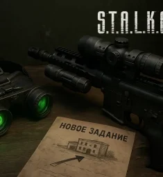 Патч 1.6 S.T.A.L.K.E.R. 2: прибор ночного видения, модули оружия и новые квесты